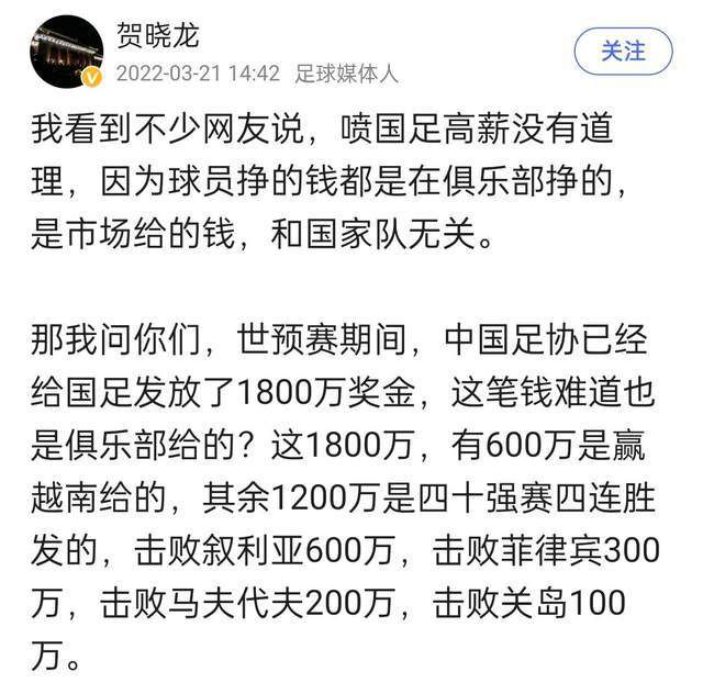 这将包括男子和女子足球运营和青训学院的各个方面，以及曼联PLC董事会和曼联足球俱乐部董事会的两个席位。